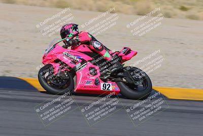media/Jan-19-2023-Racers Edge (Thu) [[69d0b4dc55]]/A Group/Session 3 (Turn 11)/